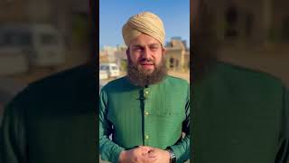 ‎آج میری امی کی پانچویں برسی کےموقع پر آپ سے ایصال و ثواب کی گزارش ہے۔۔ اللہ ان کے درجات بلند فرمائے