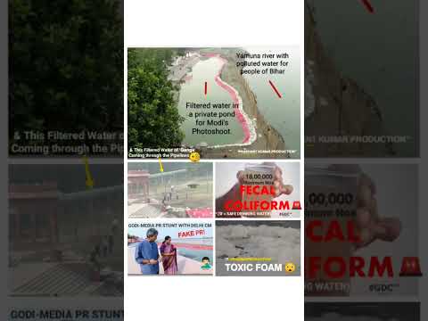 #ModiGovt #PaidPR On #YamunaRiver Got #Exposed!! 🌊🚨🙅🏻♂️