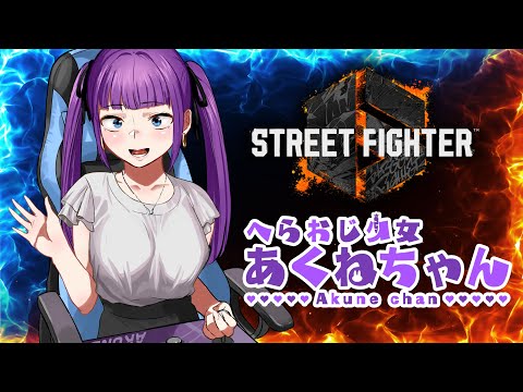 thumbnail_2I8-RfvxNwo