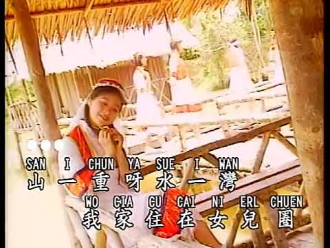 謝采妘 女兒圈 DVD版