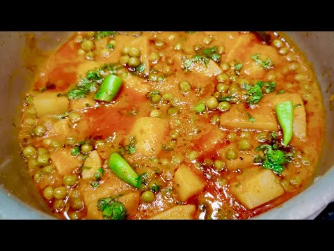 Aloo Matar Ki Ye Sabzi Apke Liye Hai Kyunki Isme Hai Kuchh Khaas