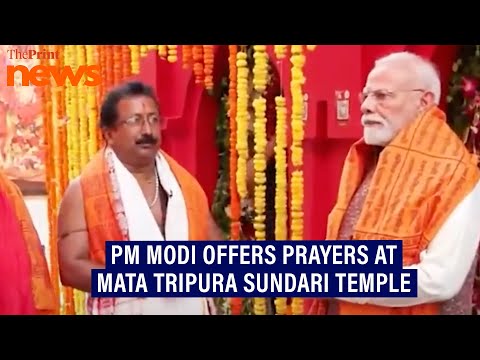 PM Modi to inaugurate development work at Mata Tripura Sundari Temple