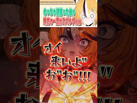 thumbnail_2ID96r3ZiPI