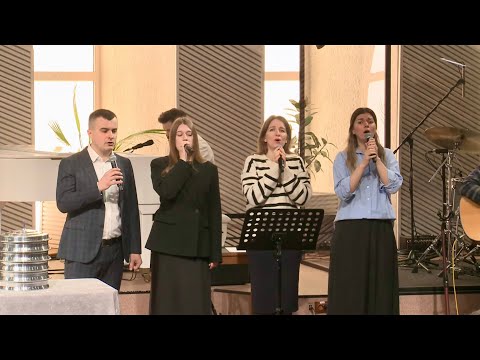 Отец Небесный, мы с любовью | прославление 