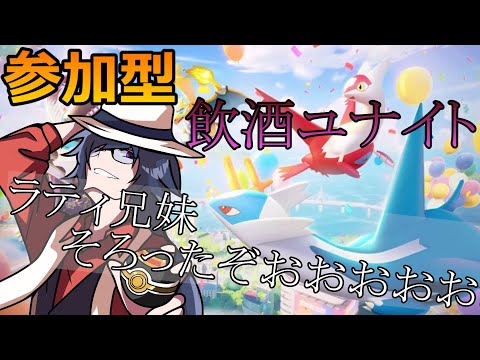 thumbnail_2IGqPCnKkvg