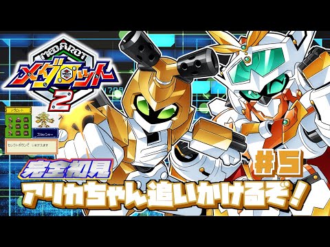 thumbnail_2IIqlFPgpCE