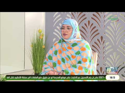 إصدار 11-04-2026