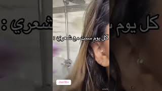 #shortvideo #explore #kpop #skincare #جيش_هبة #fypシ #subscribe #fypシ゚viral