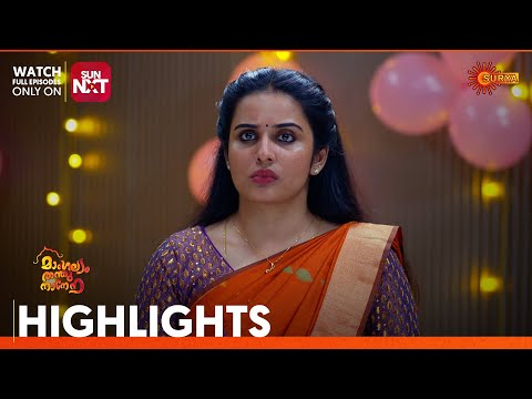 Mangalyam Thanthunanena - Highlights of the day | 31 Oct 2024 | Surya TV