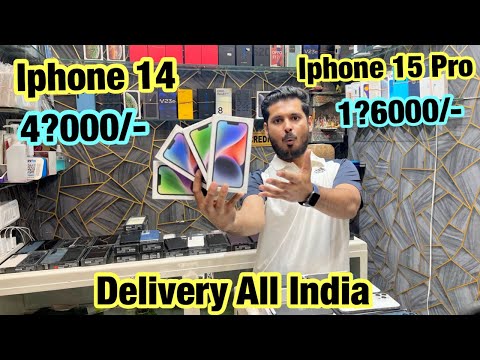 Cheapest Iphone shop in delhi! Iphone 15 Pro in just 113000/- Iphone 15 Pro Max cheapest!