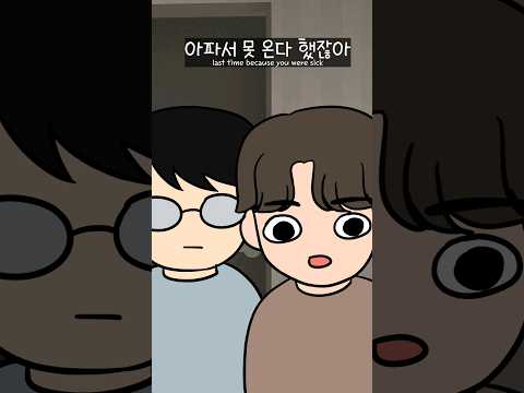 나락감지