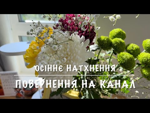 🥰Нове рукодільне місце💝Вчуся гачкувати🧶Teresa Kogut🎅 Stasy Nash🐸 Bella Filipina🧙♀️ Mill hill🐈🦜)