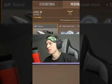 #standoff2 #oneleday #стандофф2 #standoffhub #shorts
