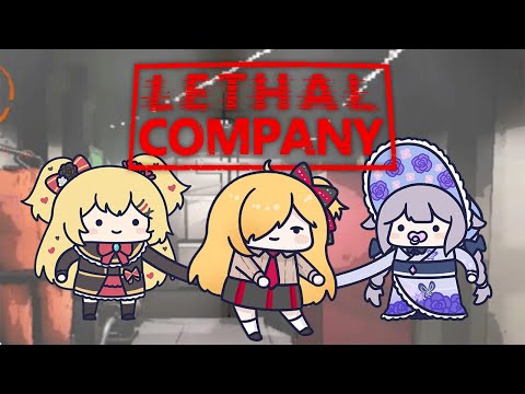 【LETHAL COMPANY COLLAB】Who's Scarier, Us or the Monsters? :D