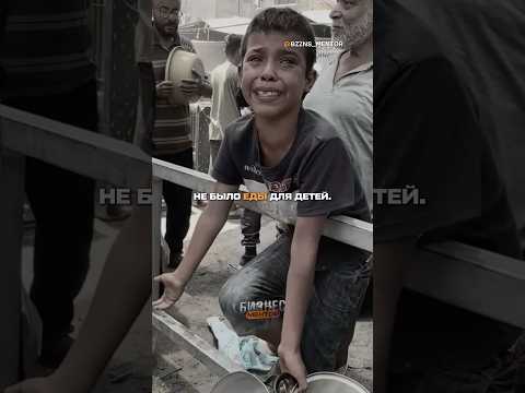 Вот что произойдет, если полностью довериться Богу 🙏🏻