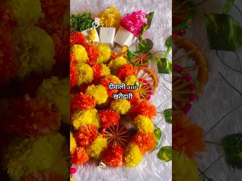 Diwali shopping #song #love #trending #viralvideo #ashortaday #youtubeshorts #shorts #diwali #love