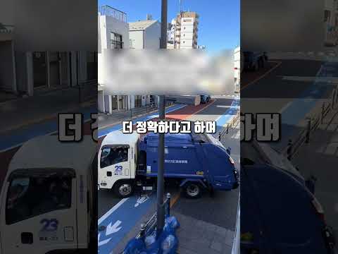 한국인들이 일본에서 운전하면 놀라는 이유