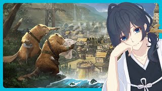 【Timberborn】ビーバーになって世界を再構築【白藤らうね】
