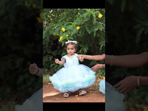 birthday celebration