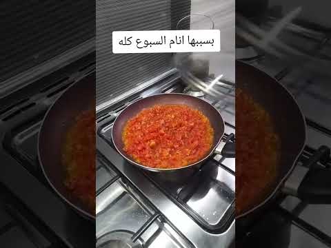 بسببها زوجي يخليني نايمه