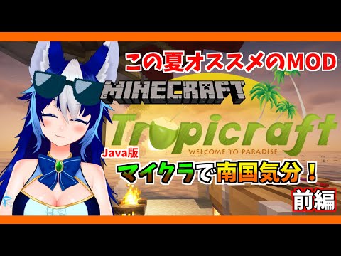 thumbnail_2Imsb3lBt5w