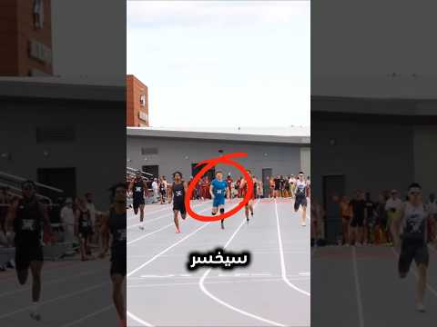 لن تصدق كيف تفوق هذا الرجل علي الجميع بأرجله الصناعية في السباق