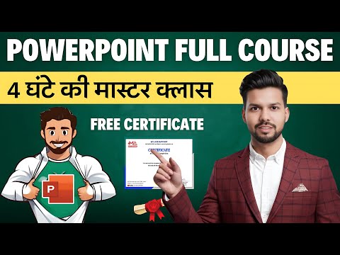 PowerPoint for Beginners | PowerPoint Tutorial | Powerpoint in Just 4 Hours | PPT Full Course