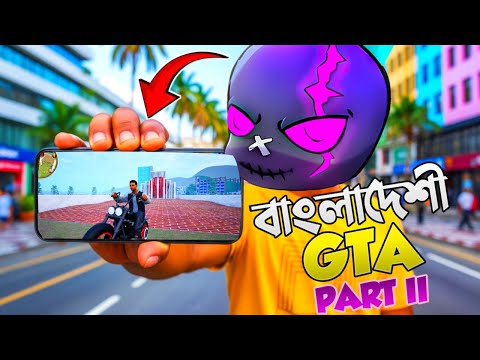 Bangladeshi GTA Game | Project Bengal | Part 2