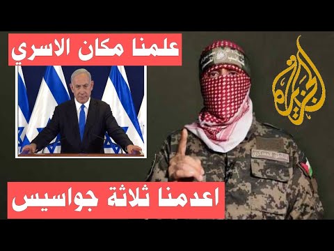تم قص الفيديو لعدم اظهار الحقيقة #منعم