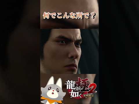 thumbnail_2ItC0r9EVMI