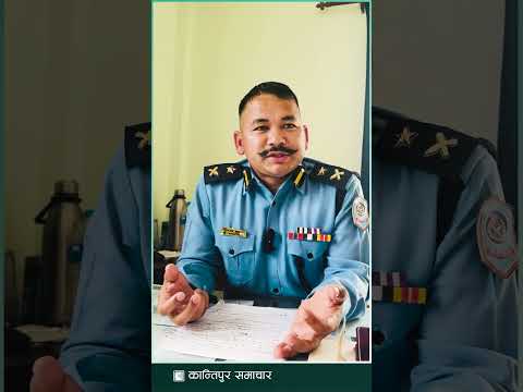 इनिसा बिकको बलात्कारपछि हत्याको घटनामा भइरहेको अनुसन्धानबारे जिल्ला प्रहरी कार्यालयका प्रवक्त्ता