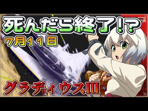 thumbnail_2J4ZbbbJCn8