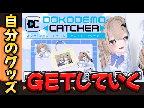 thumbnail_2J4oAVqSb8c