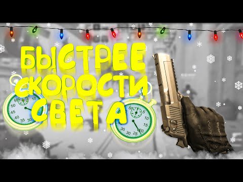 Мой первый раз в Rise of the Tomb Raider. Какой он ? (+CS2)