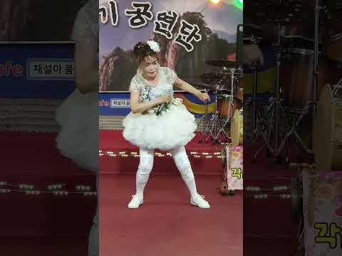 <strong>한송이</strong> 품바~평행선(추억이된영상)