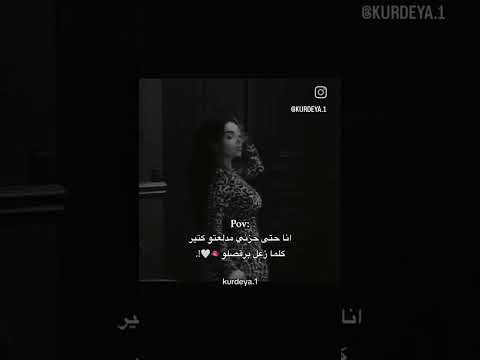 🫦🩷🤭#اكسبلور #لايك #اشتراك