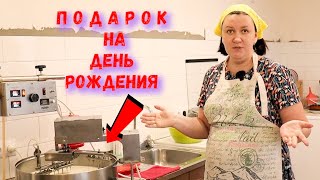 видео