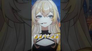 觀眾都只是來笑我的！？情商怎麼可以那麼低！！