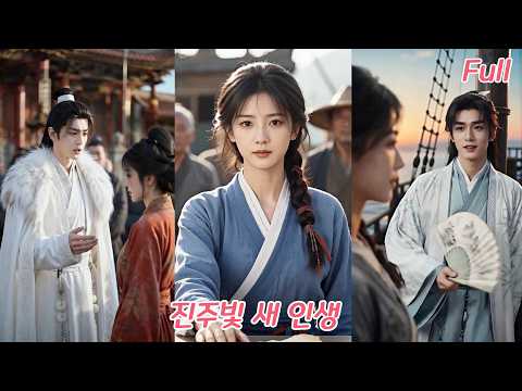 #드라마 #<strong>drama</strong> #<strong>love</strong> #260806zlA2