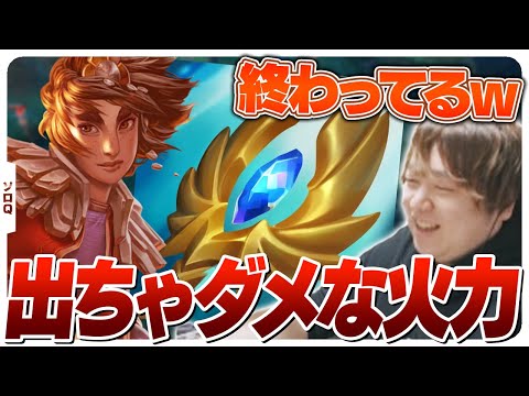 一生Qでダメージ出し続けるタリヤJG [ソロQ/タリヤ/LoL]