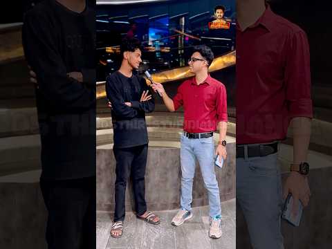 এটা কোন জিনিস⁉️😇 || Funny Riddle 🔥 #shorts