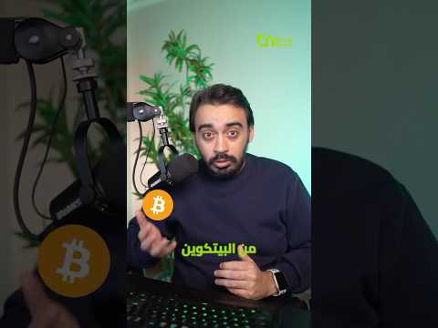 خد فكرة عن الـ reverse engineering
