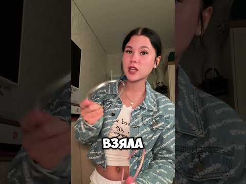 что скажете по этому поводу?…