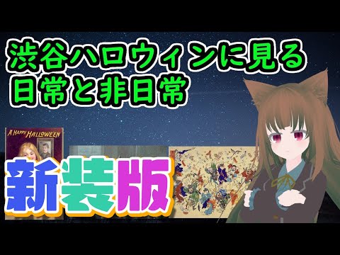 thumbnail_2JQ0skT3_9Y