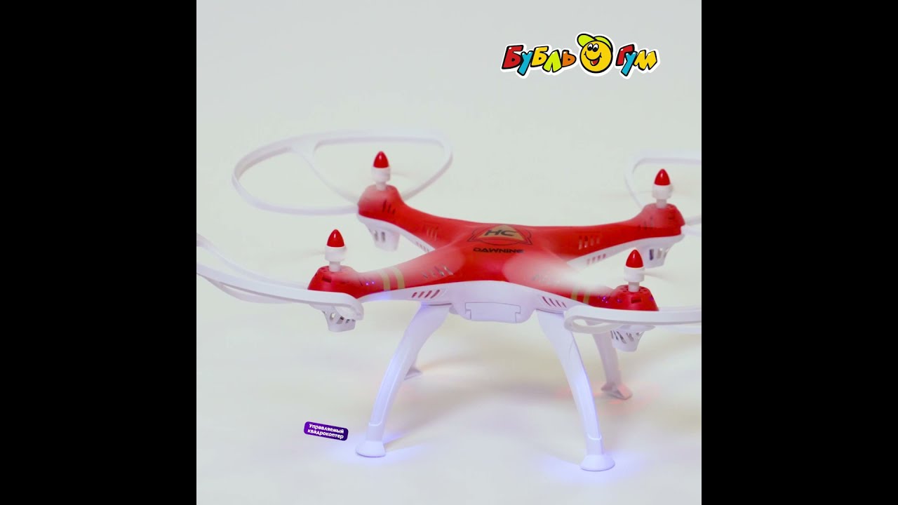 Квадрокоптер SHADOW Sky Pro 6-осевой белый - видео