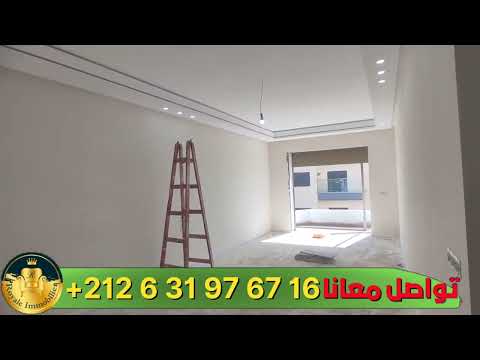 جديد🔴وحصري شقق فاخرة لللبيع 71م² 102م² 105م² 132م² ثلاثة او غرفتين صالون مطبخ مجهز حمامين مصعد ومرآب