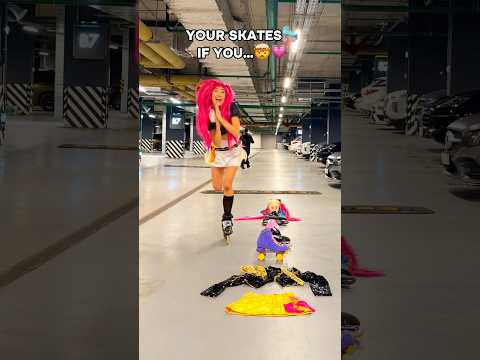 YOUR SKATES💖✨🛼