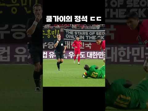 빠른 인정 #shorts