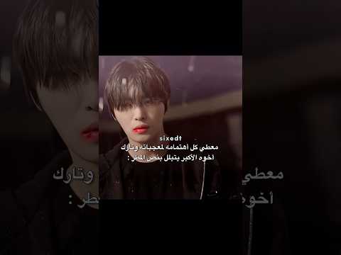 يزعل 💔دراما ممحاة الذاكرة السيئة