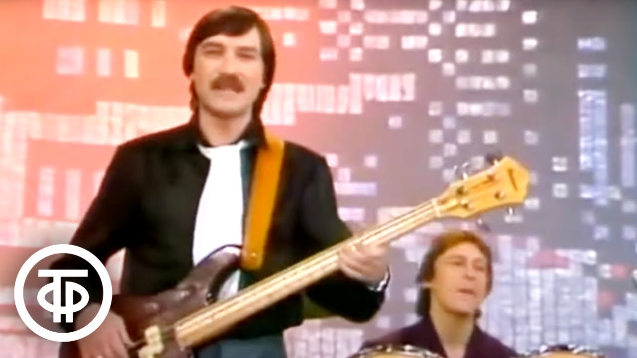 ВИА -Верасы- -Завируха (Белый снег)- (1982)